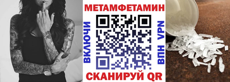 даркнет как зайти Жигулёвск АМФ 98%