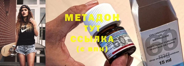 скорость Володарск