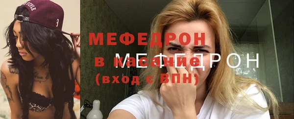 скорость Володарск