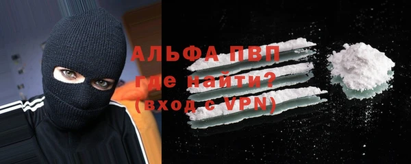дмт Волосово