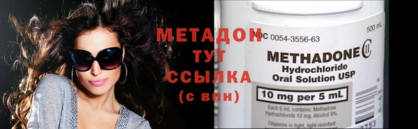 mdpv Богородицк