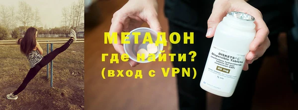 скорость Володарск