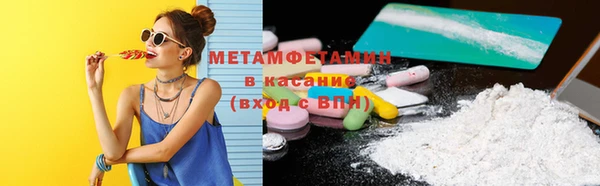 марки lsd Волоколамск