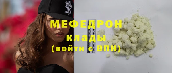 кокс Рославль