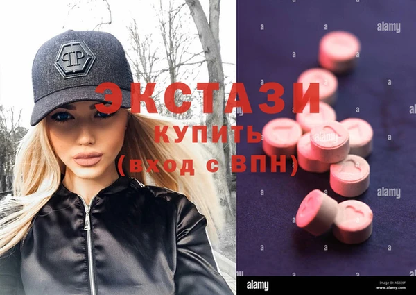 скорость Володарск