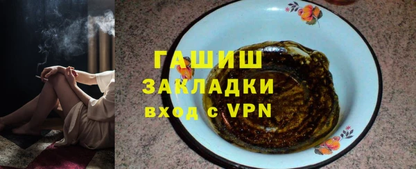 дмт Волосово