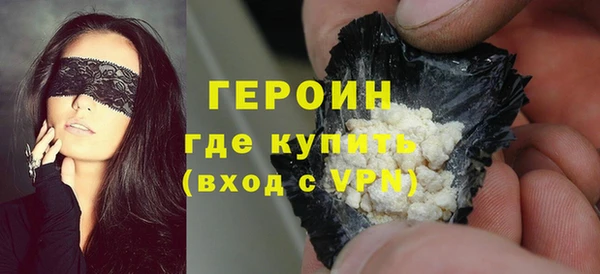 кокаин Богданович