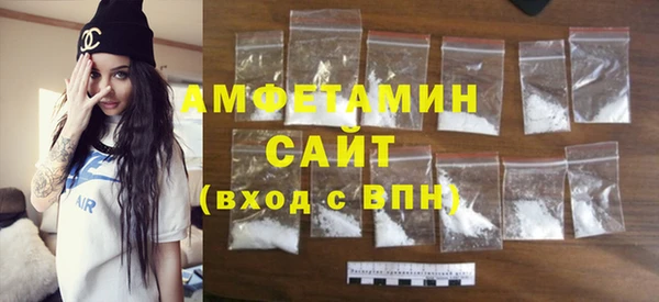 дмт Волосово